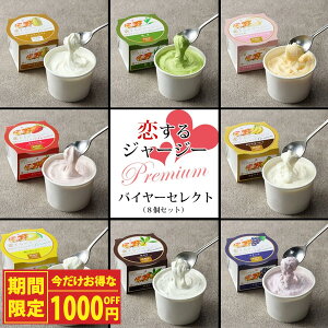 y}\艿izW[W[ WF[gioC[ZNgj  8ޓ ~N Β  oii  Ԃǂ    ACXN[ ACX 