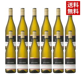 ロゴダジ　シャルドネ・ヴェルメンティーノ　12本セット / 送料無料 ブルガリア 白ワイン シャルドネ 750ml / 父の日 父の日ギフト fother's day (包装不可)（北海道・沖縄別途送料）