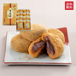 L̏ݖ ȕi8j/  啪 z@ e   yY B Mtg  XC[c v[g qikCEʓrj