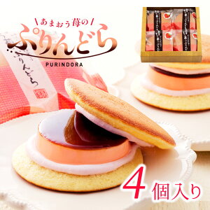 ܂䕂̂Ղǂ 4 / e z@ 啪 v ǂĂ   yY B / Mtg v`Mtg  zCgf[