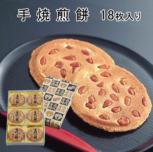 LĂ 18 /  Ă  L e z@ 啪   yY B Mtg v`Mtg  s[ibcikCEʓrj