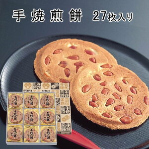 LĂ27 /  Ă  L e z@ 啪   yY B Mtg v`Mtg  s[ibc ikCEʓrj