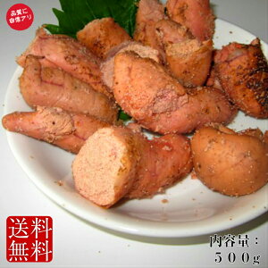 Ăq 500g /  q hqq  炱 Ă 500O yY / _C}cikCEʓrj