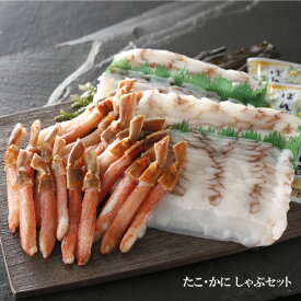 楽天市場 佐藤水産 カニしゃぶの通販