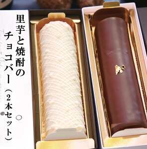ƏĒ̃`Ro[2{Zbg /  َqH[@ `R zCg Zbg AR[ Ē 啪ikCEʓrj