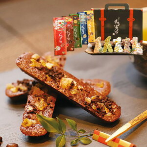 yMq̏ăVRua̎vZbg5 /  ݂ ĂVR Mq VR oj    @ȕ /  ĂȂ Ȃ̂ 㐶َq yY 