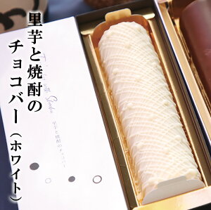 ƏĒ̃`Ro[izCgj/  َqH[@ `R zCg Zbg AR[ Ē 啪 ikCEʓrj