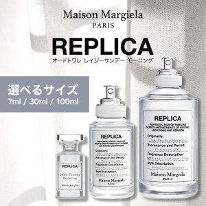 ]}WF CW[Tf[[jO   7ml 30ml 100ml I[hg EDT Maison Margiela IׂTCY ]}WF