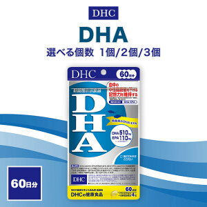 DHC DHA 60 240 Iׂ Pi 2Zbg 3Zbg Tv Tvg @\\Hi NHi