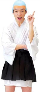 一休さん コスプレ コスプレ 仮装 変装衣装の人気商品 通販 価格比較 価格 Com 一休さん コスプレ コスプレ 仮装 変装衣装の人気商品 通販 価格比較 価格 Com