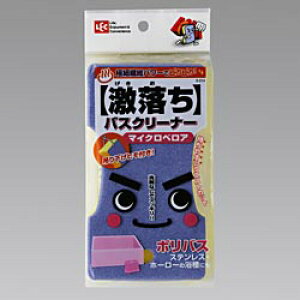 激落ちくん バススポンジ ボディ用スポンジ ブラシの人気商品 通販 価格比較 価格 Com 激落ちくん バススポンジ ボディ用スポンジ ブラシの人気商品 通販 価格比較 価格 Com