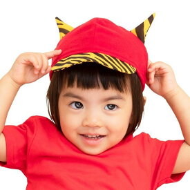 楽天市場 節分 鬼 衣装 赤ちゃん コスチューム一式 コスプレ 変装 仮装 ホビーの通販 楽天市場 節分 鬼 衣装 赤ちゃん コスチューム一式 コスプレ 変装 仮装 ホビーの通販