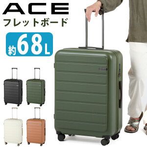 _20OFFP10{^ ACE G[X X[cP[X tbg{[h Y fB[X L[obO n[hP[X s L[P[X L[ sobO ې  68L LTCY 8 TS TSb
