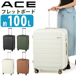 _20OFFP10{^ ACE G[X X[cP[X tbg{[h Y fB[X L[obO n[hP[X s L[P[X L[ sobO ې  100L LLTCY 8 TS TS