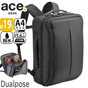 �G�[�X �W�[�� �r�W�l�X�����b�N ace.GENE �r�W�l�X�o�b�O ���K�i Dualpose �f���A���|�[�Y �r�W�l�X �o�b�O �O���� �����b�N �����Y �j�� A4 19L 3�C�� 15.6�C���` PC�Ή� �m�[�gPC PC���[ �ʋ� �ʋΗp 