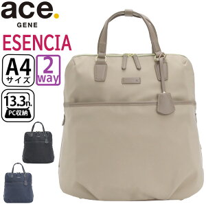 �_P10�{�^ �G�[�X �W�[�� �r�W�l�X�����b�N ace.GENE ���f�B�[�X ���K�i �G�Z���V�A ���� �r�W�l�X �r�W�l�X�o�b�O �����b�N �����b�N�T�b�N �ʋ� ���ꂢ�� �ʋΗp �d���p �� �o�b�O A4 2WAY ����