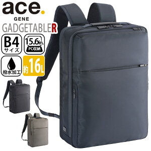 G[X W[ ace.GENE KWF^uR rWlXbN Ki GADGETABLE rWlXobO rWlX obO O bN A4 B4 16L 2C 15.6C` PCΉ m[gPC PC[ ʋ ʋΗp ΂ l