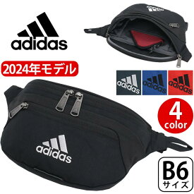 アディダス ウエストバッグ メンズ レディース adidas 2024 春夏 新作 ウエストポーチ ジュニア キッズ ボディバッグ ワンショルダー ミニサイズ 小さめ 黒 スポーツ レジャー おしゃれ 無地 シンプル 軽量 小学生 中学生 高校生 大学生 B6 2L 【NKP】 63791