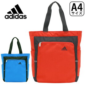 【在庫限りSALE】 アディダス トートバッグ adidas メンズ レディース キッズ ジュニア トート 手持ちバッグ カバン 手提げ ユニセックス 学生 大人 人気 流行 通学 通勤 スクール 小学生 中学生 高校生 女子 男子 ジム 習い事 スポーツ シンプル A4 17L 63363