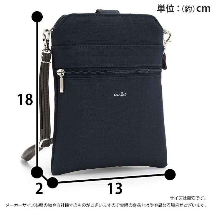 楽天市場】ショルダーバッグ airlist エアリスト ミニ ポーチ スマホ 