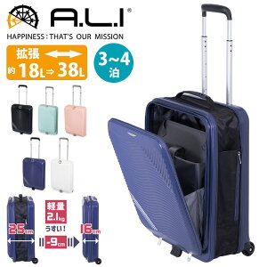 X[cP[X A.L.I AWAQ[W s n[hP[X t@Xi[P[X ܂肽 tgI[v g y J[g L[ J[g Locobox2 3`4 18L 38L L[obO L[