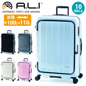 X[cP[X A.L.I AWAQ[W s n[hP[X t@Xi[P[X ^ rbOTCY e J^Cv g 10ȏ 100L 110L L[obO L[P[X Y fB[X 