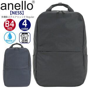 �����b�N anello �A�l�� ���K�i �f�C�p�b�N �����b�N�T�b�N �o�b�N�p�b�N �o�b�O �X�N�G�A�����b�N �X�N�G�A �����Y ���f�B�[�X �j�����p �u���b�N �������b�N �ʊw �ʋ� ���@�\ B4 17L Regular �l