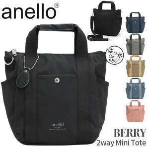 Al g[gobO anello V_[ 2WAY ~j g[g obO  ΂ V_[obO A5  y ~j RpNgL[z_[t w Љl ʋ ʊw fB[X Y j