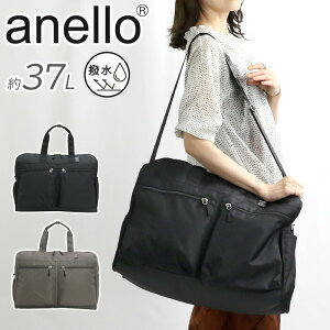 {XgobO Al anello 37L e @\ {Xg obO LTCY 2way V_[obO L[I  A4 A3 ΂ jZbNX jp ʋ ʊw AEghA s o W X