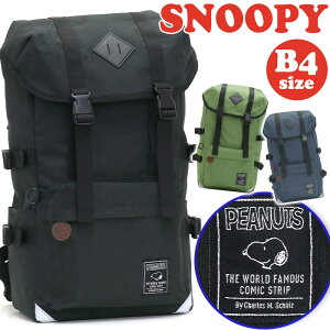 登山用リュック ザック スヌーピー リュックの人気商品 通販 価格比較 価格 Com