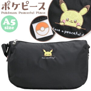 |Ps[X V_[obO fB[X LbY EhV_[obO |PbgX^[ |P sJ`E H V_[ Jo obO ΂ߊ| ~jV_[ 킢