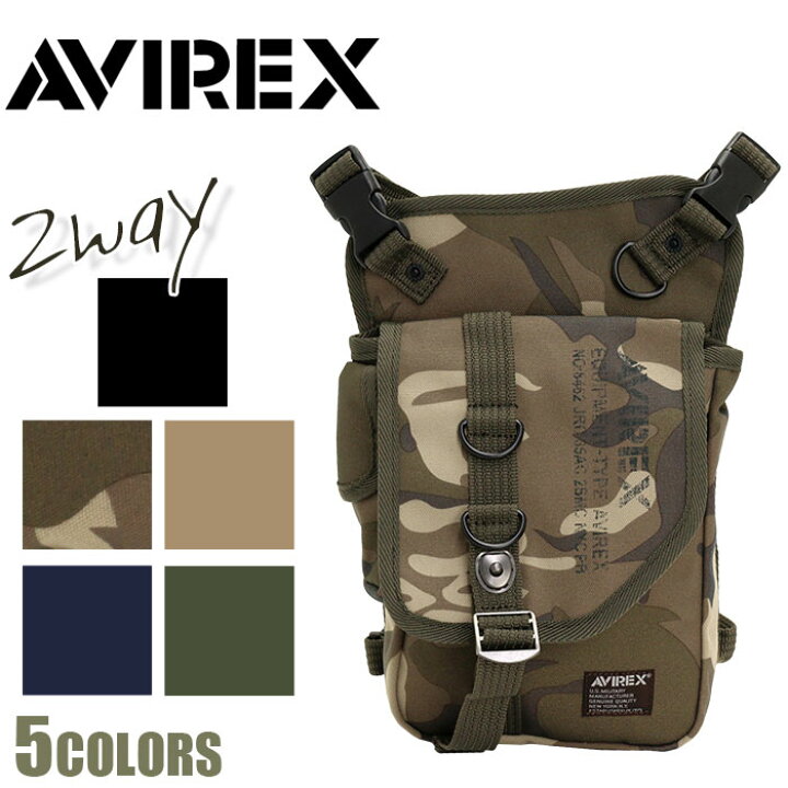 楽天市場】アビレックス イーグル レッグバッグ AVIREX EAGLE 