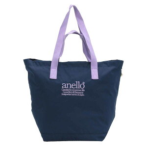 Al g[gobO anello 2WAYg[g | 莝 jZbNX jp 􂦂obO e 37L A4 B4 ʋΗp ʊwp w Z w Љl ΂   s GRobO }}