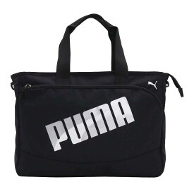 トートバッグ PUMA プーマ ショルダーバッグ 2WAY トート バッグ レッスンバッグ A4 B4 サブバッグ キッズ 子供 かばん 人気 塾 通塾 習い事 通学 小学生 A4 B4 小学校 低学年 中学年 高学年 中学生 エイダン J20147