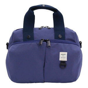 {XgobO Al anello V_[obO 2WAY ~j {Xg V_[  莝 | ȂȂߊ|  y  RpNg TuobO ΂ jZbNX l w A5 J