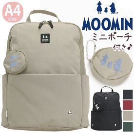 MOOMIN ムーミン リュックサック レディース メンズ リュック デイパック バックパック 男女兼用 かばん 通勤 通学 かわいい ミイ リトルミイ ニョロニョロ スナフキン 学生 ママ 旅行 軽量 おしゃれ シンプル バッグ ブラック 黒 クッションポケット A4 9L RMNK-04