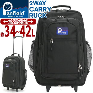 Penfield ytB[h L[bN jZbNX e 2way L[ L[obO bNTbN GLXp_u g 1 2 3 s o  h Cws w hs 