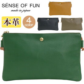 ＼在庫限りSALE／ センスオブファン ショルダーバッグ SENSE OF FUN ショルダー バッグ カバン ヨコ型 ヨコ型ショルダー 斜め掛け 大学生 学生 大人 大人可愛い かわいい おしゃれ かわいい 上品 シンプル 薄型 便利 コンパクト サブバッグ 黒 本革 29206