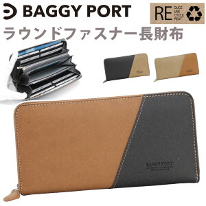 oM[|[g BAGGYPORT z z Y fB[X Ehz Eht@Xi[ TCt OEHbg Wbp[z jZbNX  l  Yz GRU[