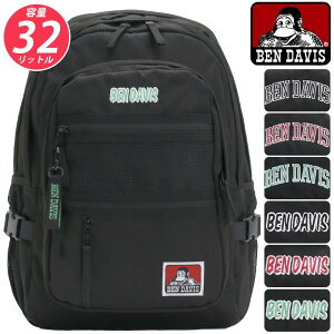 xfCrX BEN DAVIS bN ʊw Y fB[X 30Lȏ jp e ʋ A4 B4 32L 2C w Z w bNTbN obNpbN 傫 ̎q j̎q NX}X