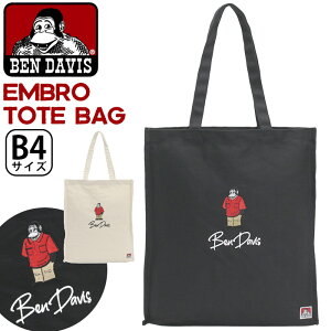 �ySALE20%OFF�z �x���f�C�r�X �g�[�g�o�b�O BEN DAVIS �����Y ���f�B�[�X EMBRO TOTE BAG �g�[�g �R�b�g�� �i�`������ �y�� A4 B4 �ʊw �ʋ� ��v �傫�� ������� �J�W���A�� ���|�� ������ �G�R�o�b�O 