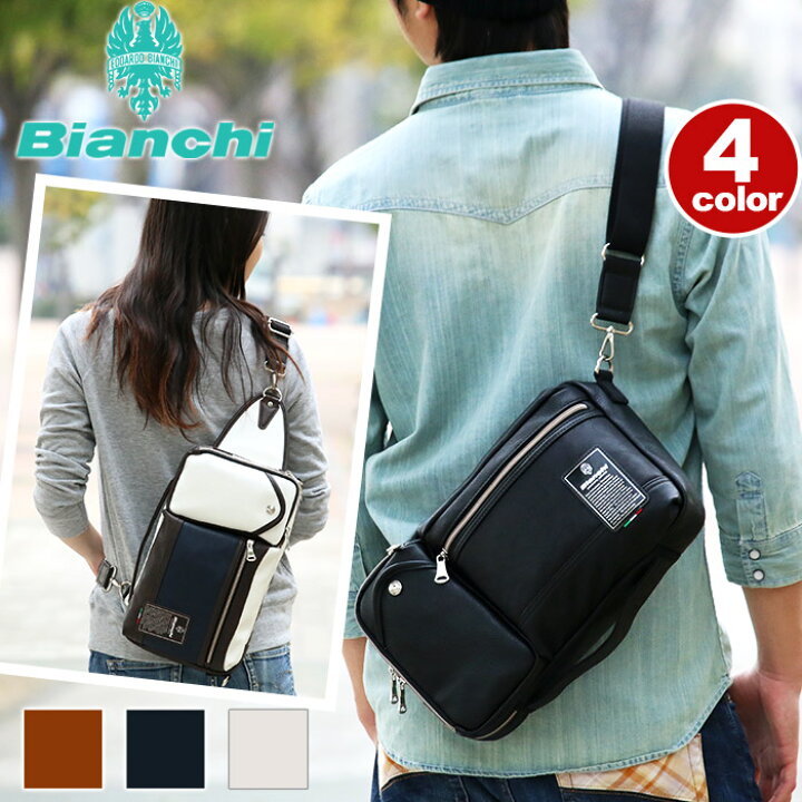 楽天市場】ビアンキ ボディバッグ Bianchi ミニ ショルダーバッグ 
