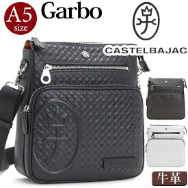 カステルバジャック ショルダーバッグ CASTELBAJAC Garbo ガルボ ショルダー ワンショルダー バッグ 斜め掛け 鞄 ななめがけ 肩掛け カジュアル 本革 牛革 ブラック 黒 A5 軽量 デイリー お出かけ 散歩 トラベル タウン きれいめ 47122