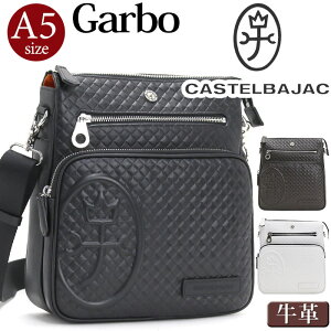 カステルバジャック(CASTELBAJAC) ショルダーバッグ | 通販・人気 