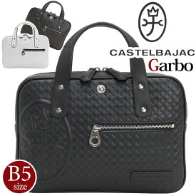 カステルバジャック ビジネスバッグ CASTELBAJAC Garbo ブリーフケース ミニブリーフ ブリーフ トートバッグ 手持ち 手提げ 大人 カジュアル 黒 仕事 通勤 バッグ ブラック B5 軽量 デイリー タウン きれいめ シンプル 47521