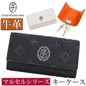 JXeoWbN L[P[X CASTELBAJAC Y fB[XL[z_[ }Z  L[ v v jZbNX j j {v  rWlX ubN  d ʋ   