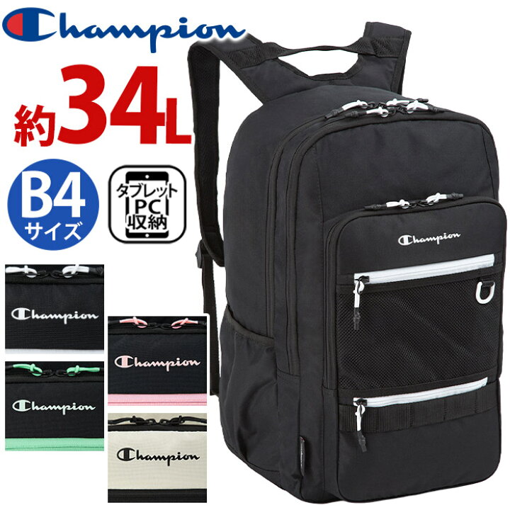 楽天市場】チャンピオン Champion リュック 大容量 ユニセックス 