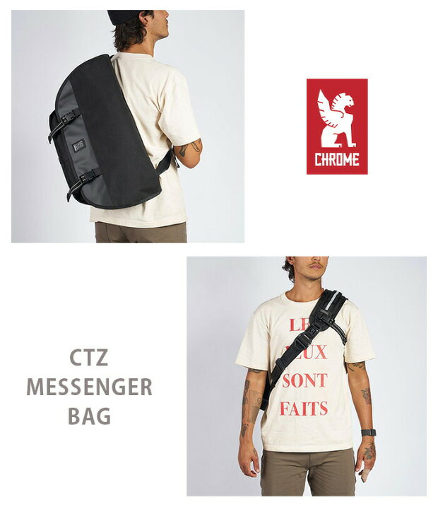 楽天市場】CHROME INDUSTRIES クローム インダストリーズ 