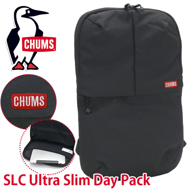 楽天市場】CHUMS チャムス リュック SLC Ultra Slim Day Pack ウルトラ 