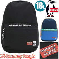 楽天市場】チャムス リュック モンキーマジック CHUMS Monkey Magic 